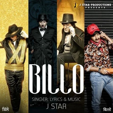 Billo J Star mp3 song download, Billo J Star full album mp3 song