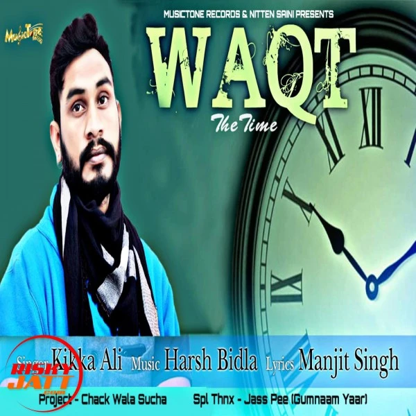 Waqt(the Time) Kikka Ali mp3 song download, Waqt(the Time) Kikka Ali full album mp3 song