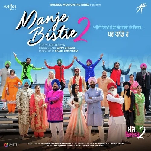 Zubaan Ricky Khan mp3 song download, Manje Bistre 2 Ricky Khan full album mp3 song