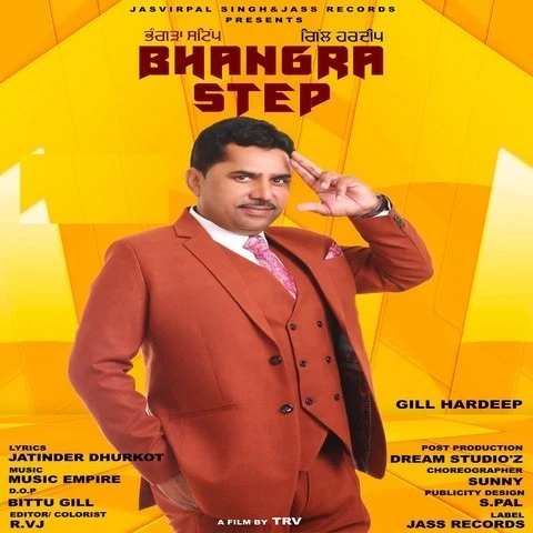 Bhangra Step Gill Hardeep mp3 song download, Bhangra Step Gill Hardeep full album mp3 song