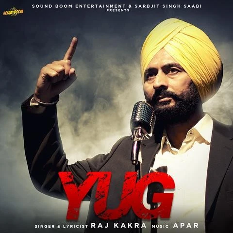 Yug Raj Kakra mp3 song download, Yug Raj Kakra full album mp3 song