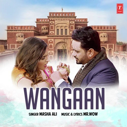 Wangaan Masha Ali mp3 song download, Wangaan Masha Ali full album mp3 song