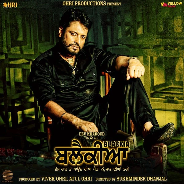 Blackia Title Track Himmat Sandhu mp3 song download, Blackia Himmat Sandhu full album mp3 song