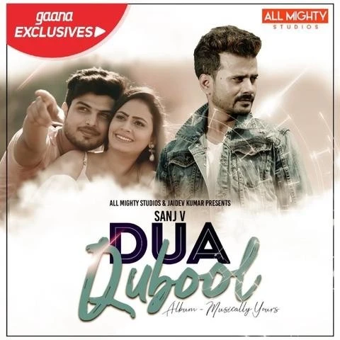 Dua Qubool Sanj V mp3 song download, Dua Qubool Sanj V full album mp3 song