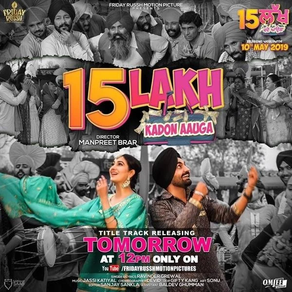 15 Lakh Kadon Aauga Title Track Ravinder Grewal mp3 song download, 15 Lakh Kadon Aauga Title Track Ravinder Grewal full album mp3 song