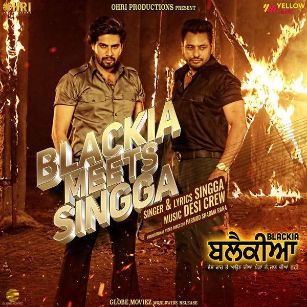 Blackia Meets Singga Singga mp3 song download, Blackia Meets Singga Singga full album mp3 song