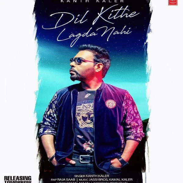 Dil Kite Lagda Nahi Kanth Kaler mp3 song download, Dil Kite Lagda Nahi Kanth Kaler full album mp3 song