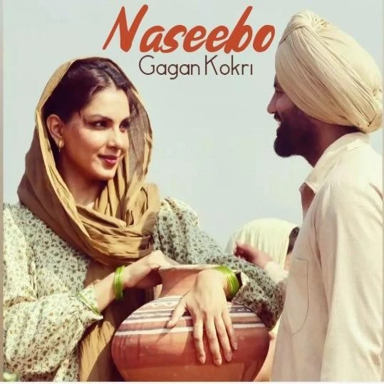 Naseebo Gagan Kokri mp3 song download, Naseebo Gagan Kokri full album mp3 song