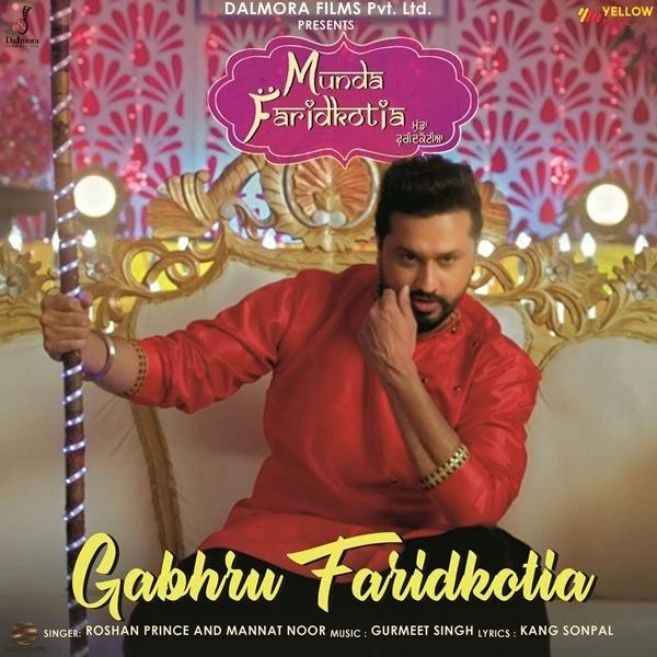 Gabhru Faridkotia (Munda Faridkotia) Roshan Prince, Mannat Noor mp3 song download, Gabhru Faridkotia (Munda Faridkotia) Roshan Prince, Mannat Noor full album mp3 song