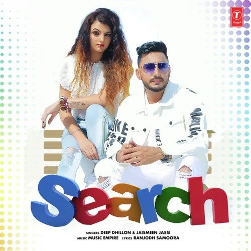 Search Deep Dhillon, Jaismeen Jassi mp3 song download, Search Deep Dhillon, Jaismeen Jassi full album mp3 song