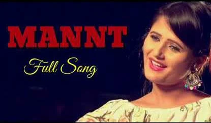 Mannat Tarun Panchal mp3 song download, Mannat Tarun Panchal full album mp3 song