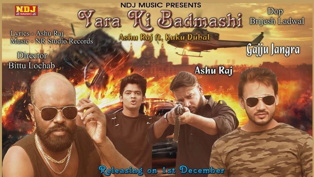 Yaran Ki Badmashi Sonu Sharma mp3 song download, Yaran Ki Badmashi Sonu Sharma full album mp3 song
