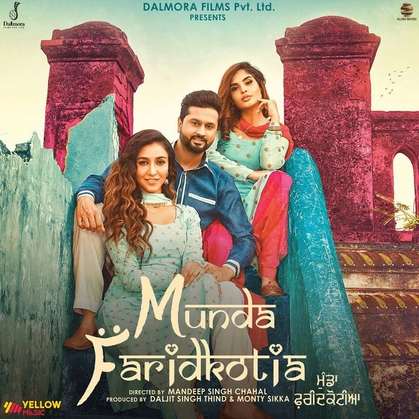 Boliyan Pammi Bai, Simerjit Kumar mp3 song download, Munda Faridkotia Pammi Bai, Simerjit Kumar full album mp3 song