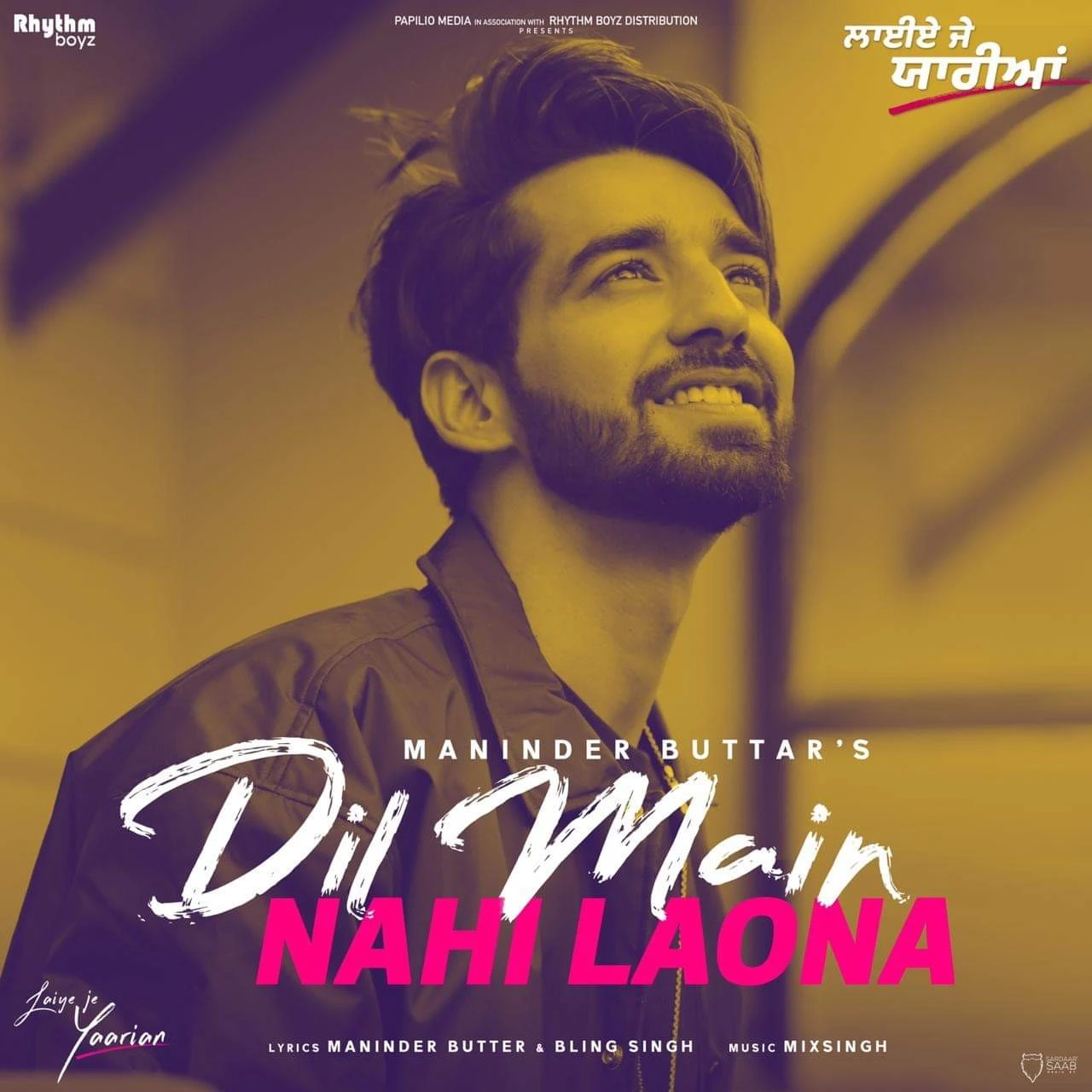 Dil Main Nahi Laona Maninder Buttar mp3 song download, Dil Main Nahi Laona Maninder Buttar full album mp3 song
