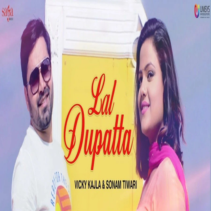 Lal Dupatta Mahi Panchal, Vicky Kajla mp3 song download, Lal Dupatta Mahi Panchal, Vicky Kajla full album mp3 song