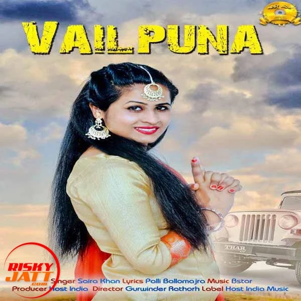 Vailpuna Saira Khan mp3 song download, Vailpuna Saira Khan full album mp3 song