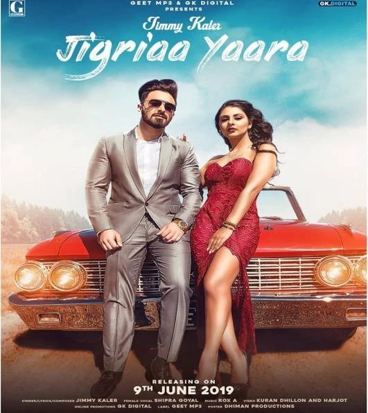 Jigriaa Yaara Jimmy Kaler, Shipra Goyal mp3 song download, Jigriaa Yaara Jimmy Kaler, Shipra Goyal full album mp3 song