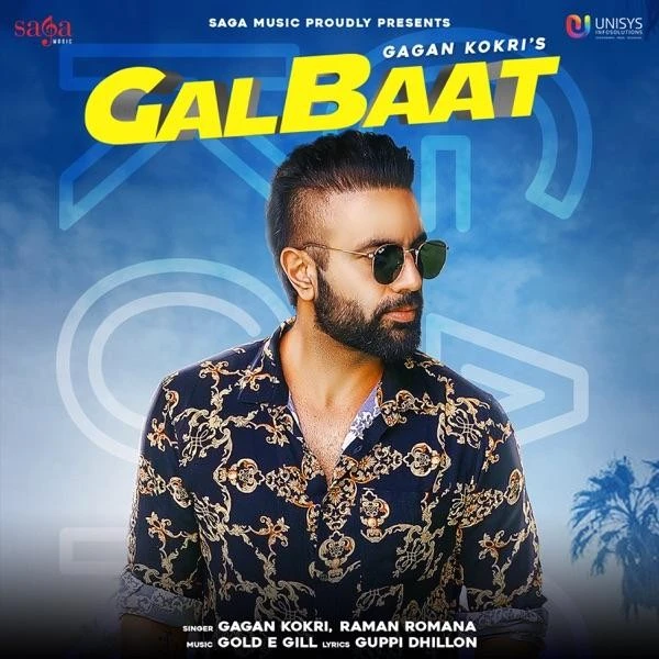 Galbaat Gagan Kokri, Raman Romana mp3 song download, Galbaat Gagan Kokri, Raman Romana full album mp3 song