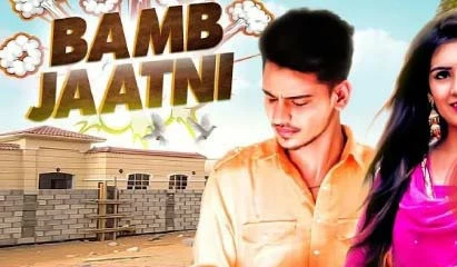 Bamb Jaatni Vijay Dhuvatha mp3 song download, Bamb Jaatni Vijay Dhuvatha full album mp3 song