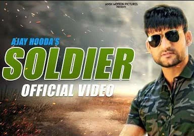Soldier Ajay Hooda mp3 song download, Soldier Ajay Hooda full album mp3 song