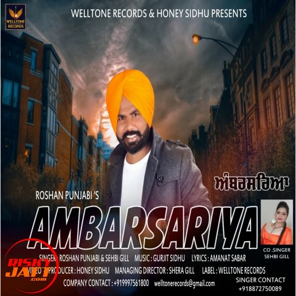 Ambarsariya Roshan Punjabi, Sehbi Gill mp3 song download, Ambarsariya Roshan Punjabi, Sehbi Gill full album mp3 song