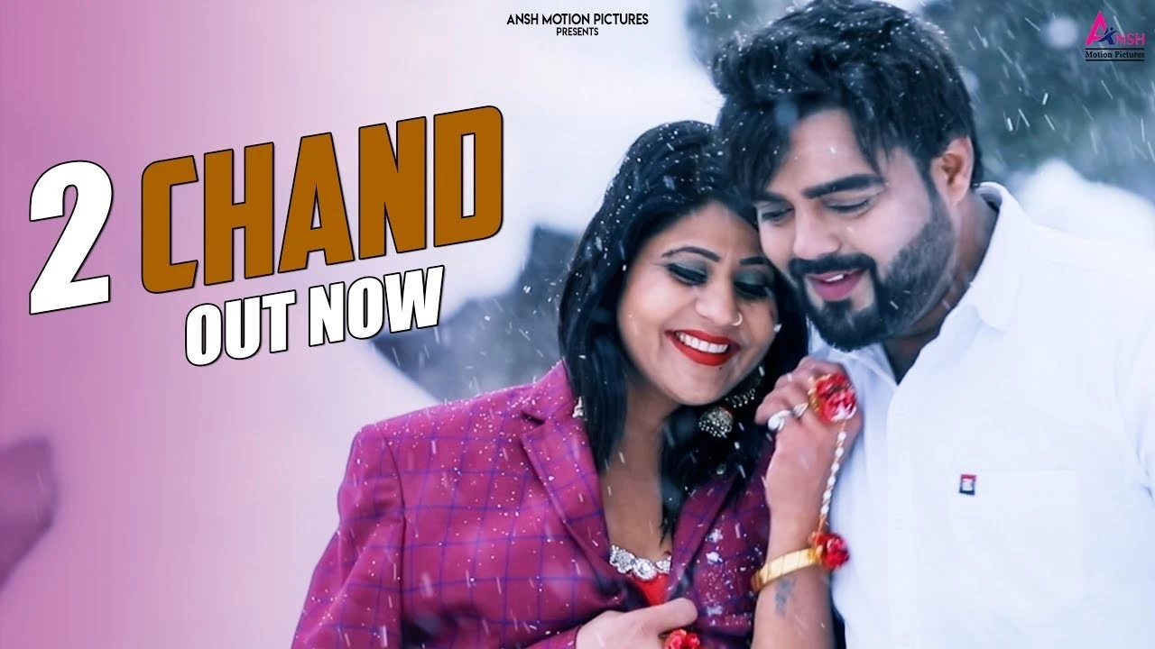 2 Chand Minakshi Panchal mp3 song download, 2 Chand Minakshi Panchal full album mp3 song