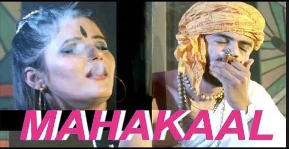 Mahakaal Masoom Sharma mp3 song download, Mahakaal Masoom Sharma full album mp3 song