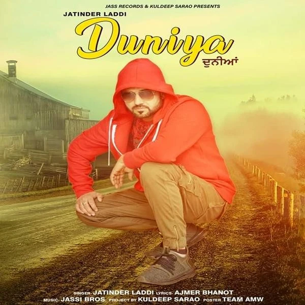Duniya Jatinder Laddi mp3 song download, Duniya Jatinder Laddi full album mp3 song