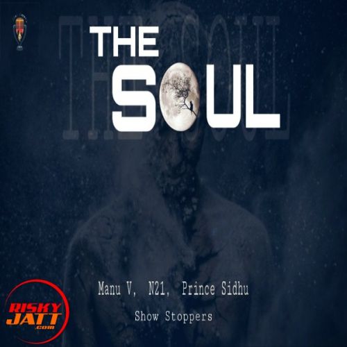 The Soul Manu V mp3 song download, The Soul Manu V full album mp3 song