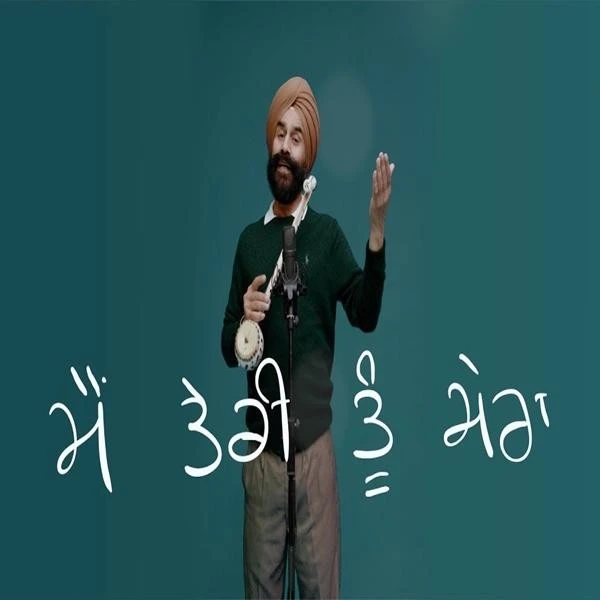 The Yamla Medley Devinder Dharia mp3 song download, The Yamla Medley Devinder Dharia full album mp3 song