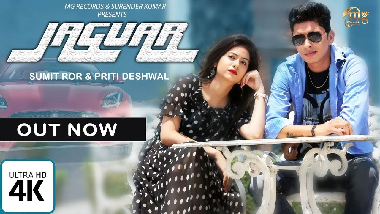 Jaguar Renuka Panwar mp3 song download, Jaguar Renuka Panwar full album mp3 song