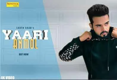 Yaari Anmol Laath Saab mp3 song download, Yaari Anmol Laath Saab full album mp3 song