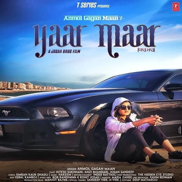 Yaar Maar Anmol Gagan Maan mp3 song download, Yaar Maar Anmol Gagan Maan full album mp3 song