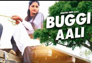 Buggi Aali Mukesh Bhainswal, Pooja Punjaban mp3 song download, Buggi Aali Mukesh Bhainswal, Pooja Punjaban full album mp3 song
