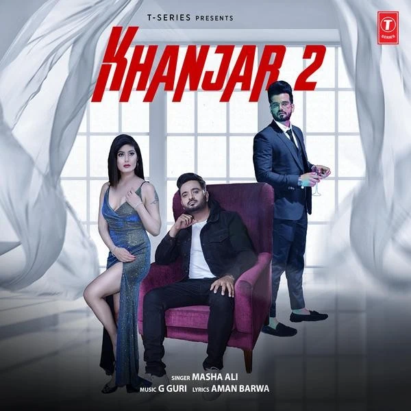 Khanjar 2 Masha Ali mp3 song download, Khanjar 2 Masha Ali full album mp3 song