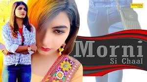 Morni Si Chaal Masoom Sharma mp3 song download, Morni Si Chaal Masoom Sharma full album mp3 song