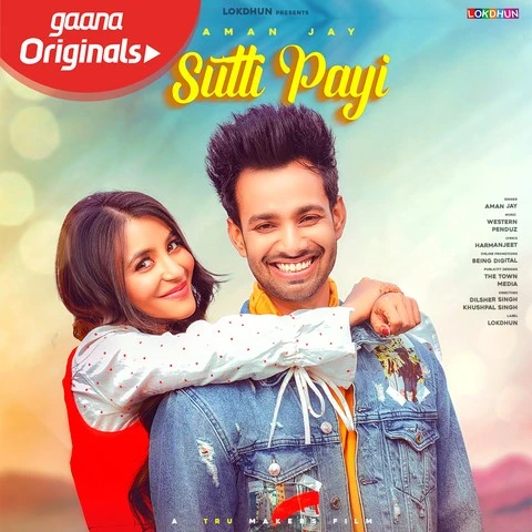 Sutti Payi Aman Jay mp3 song download, Sutti Payi Aman Jay full album mp3 song