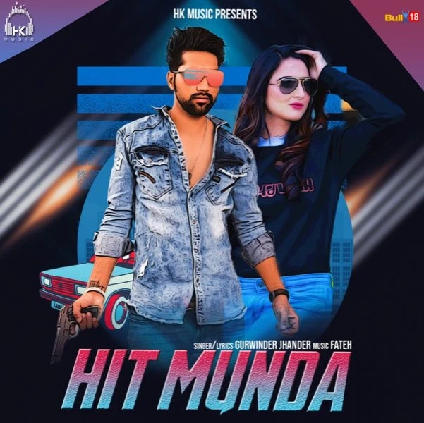 Hit Munda Gurwinder Jhander mp3 song download, Hit Munda Gurwinder Jhander full album mp3 song
