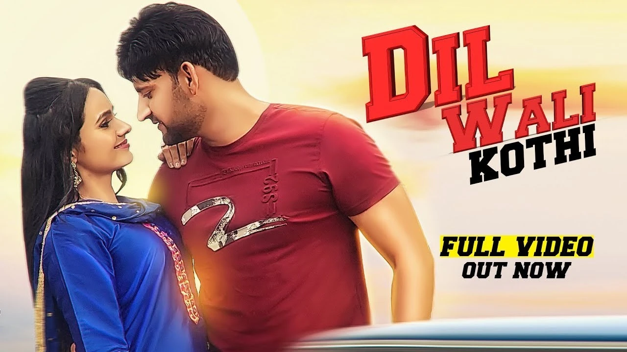 Dil Wali Kothi Sandeep Surila, Ajay Hooda mp3 song download, Dil Wali Kothi Sandeep Surila, Ajay Hooda full album mp3 song