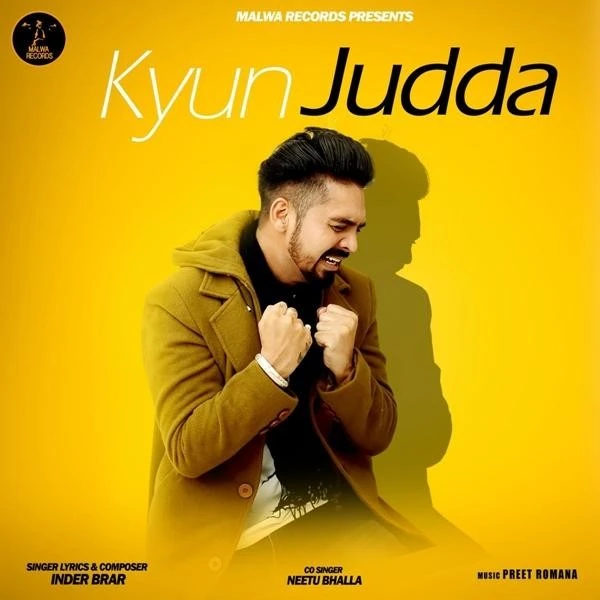 Kyun Judda Inder Brar, Neetu Bhalla mp3 song download, Kyun Judda Inder Brar, Neetu Bhalla full album mp3 song