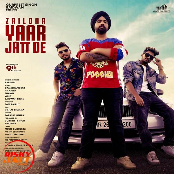 Yaar Jatt De Zaildar mp3 song download, Yaar Jatt De Zaildar full album mp3 song