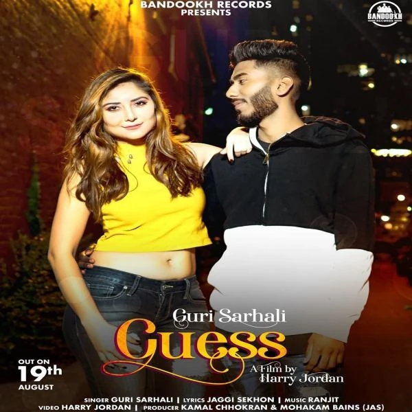 Guess Guri Sarhali mp3 song download, Guess Guri Sarhali full album mp3 song