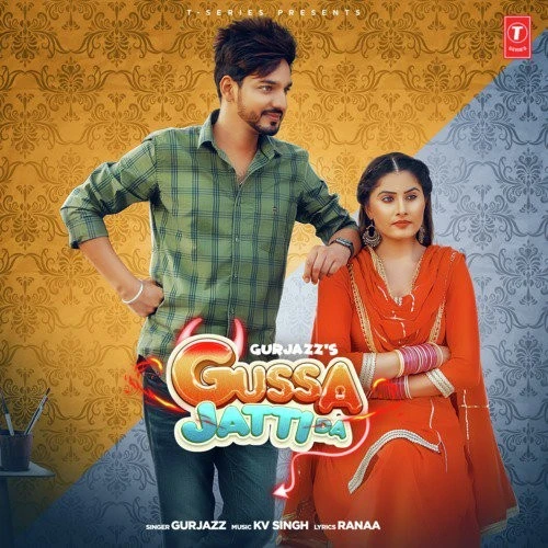 Gussa Jatti Da Gurjazz mp3 song download, Gussa Jatti Da Gurjazz full album mp3 song