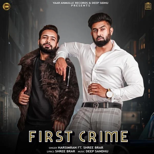 First Crime Harsimran mp3 song download, First Crime Harsimran full album mp3 song