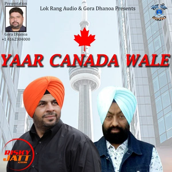 Yaar Canada Wale Harpreet Randhawa mp3 song download, Yaar Canada Wale Harpreet Randhawa full album mp3 song