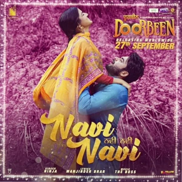 Navi Navi (Doorbeen) Ninja mp3 song download, Navi Navi (Doorbeen) Ninja full album mp3 song