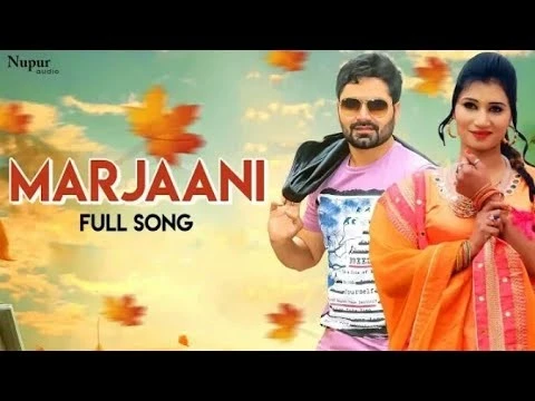 Marjani Raj Mawar, Vicky Kajla mp3 song download, Marjani Raj Mawar, Vicky Kajla full album mp3 song