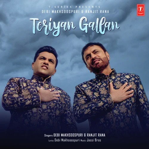 Teriyan Gallan Debi Makhsoospuri, Ranjit Rana mp3 song download, Teriyan Gallan Debi Makhsoospuri, Ranjit Rana full album mp3 song