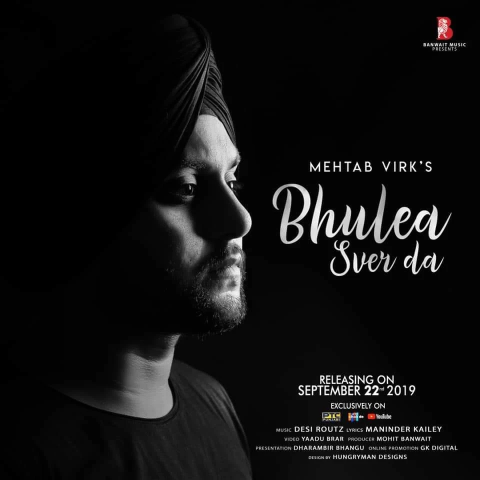 Bhulea Sver Da Mehtab Virk mp3 song download, Bhulea Sver Da Mehtab Virk full album mp3 song