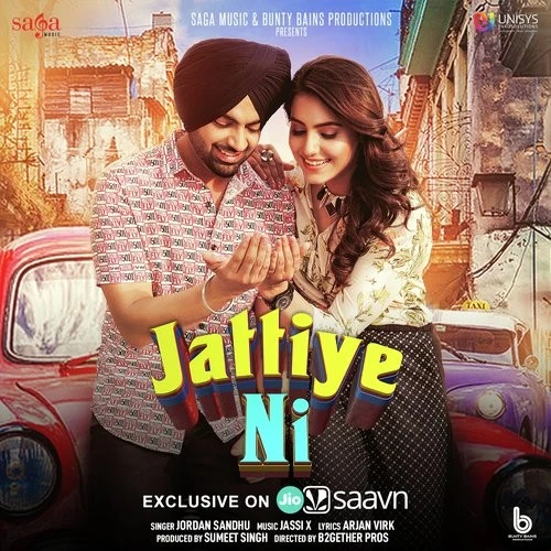 Jattiye Ni Jordan Sandhu mp3 song download, Jattiye Ni Jordan Sandhu full album mp3 song